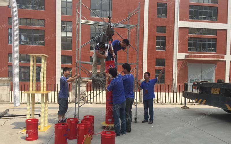 三新电力垒砌电抗器